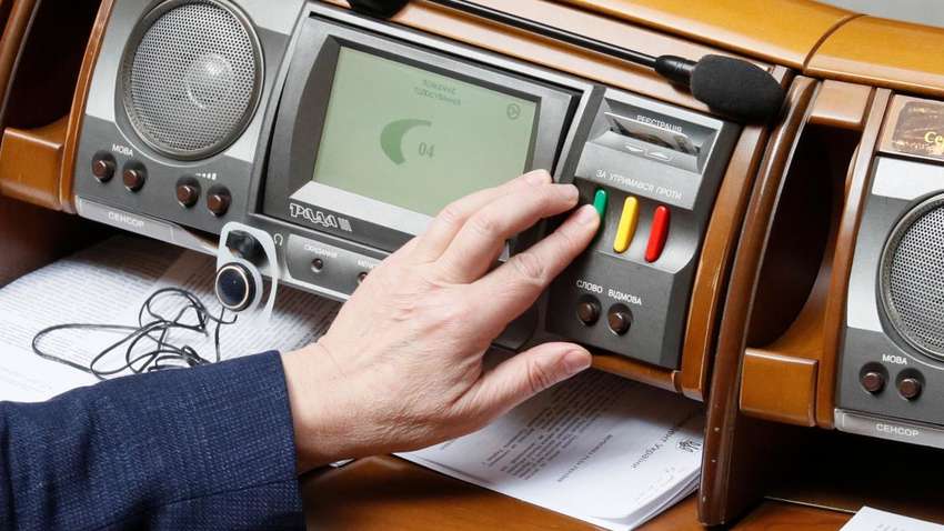 Рада розігнала правління НАПК і «підпорядкувала» відомство Кабміну