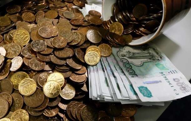 Новий рекорд: РФ засекретила третину бюджету Новий рекорд: РФ засекретила третину бюджету