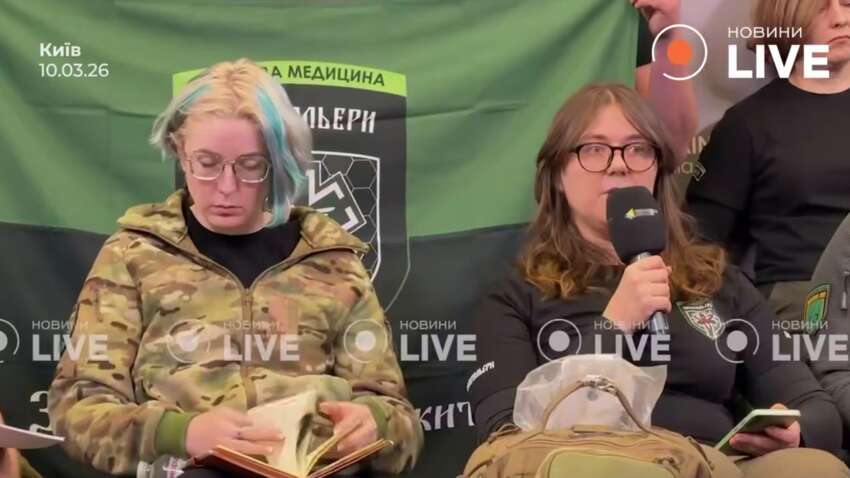 «Госпитальерка», растратившая донаты, выехала за границу