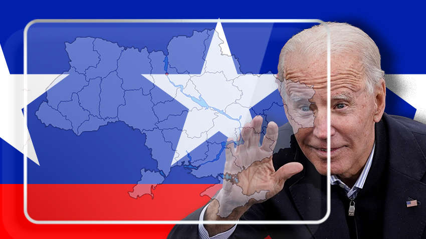 Зовнішня політика Байдена: що зміниться для України