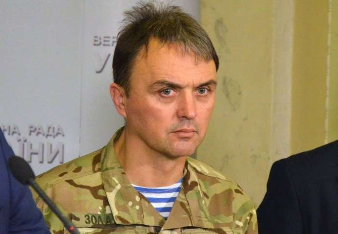 Экс-нардепа Лапина вызвали на допрос в СБУ