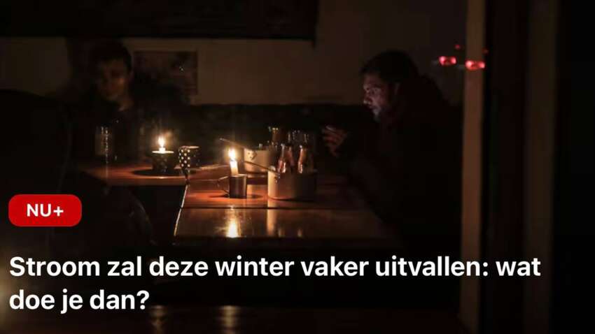 Нідерланди готуються до блекаутів