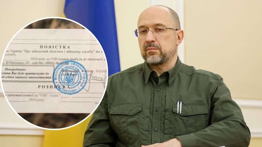 Во власти сообщили, кто в первую очередь получает повестки