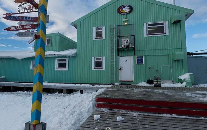 В Україні стартував відбір полярників в Антарктиду