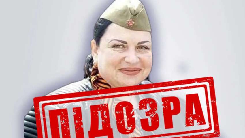 Голосовала за "мобилизацию насмерть": в Украине будут судить псевдодепутатку "ДНР"