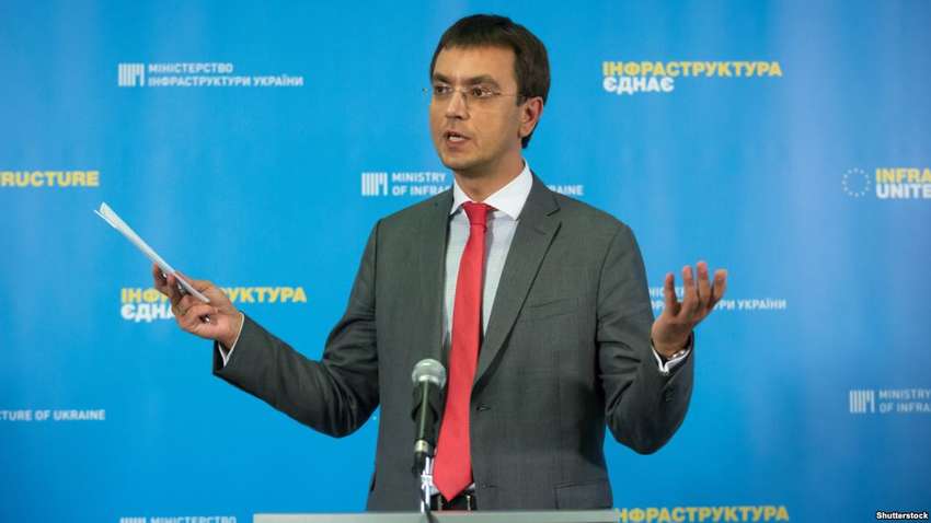 "Украина может обратиться с жалобой в Европейскую комиссию на действия Польши", - Омелян