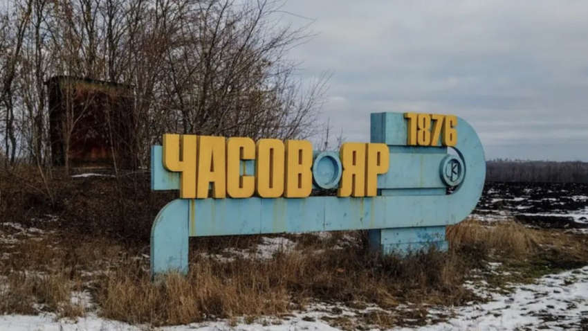 Россияне пытаются окружить Часов Яр. Военный рассказал о новой тактике врага Россияне пытаются окружить Часов Яр. Военный рассказал о новой тактике врага