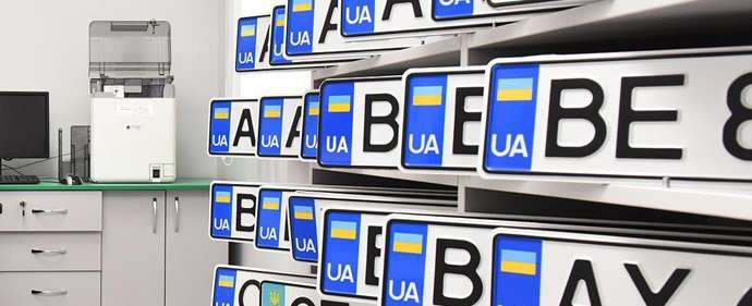 Які автомобілі стали бестселерами в регіонах України