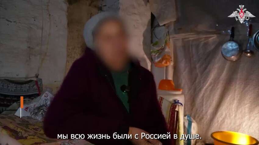 «Ждуны» Покровска жалуются оккупантам на украинских военных