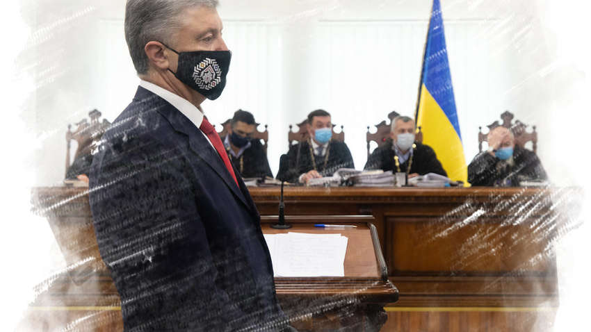 Порошенко нагадав Зеленському про долю Януковича Порошенко нагадав Зеленському про долю Януковича