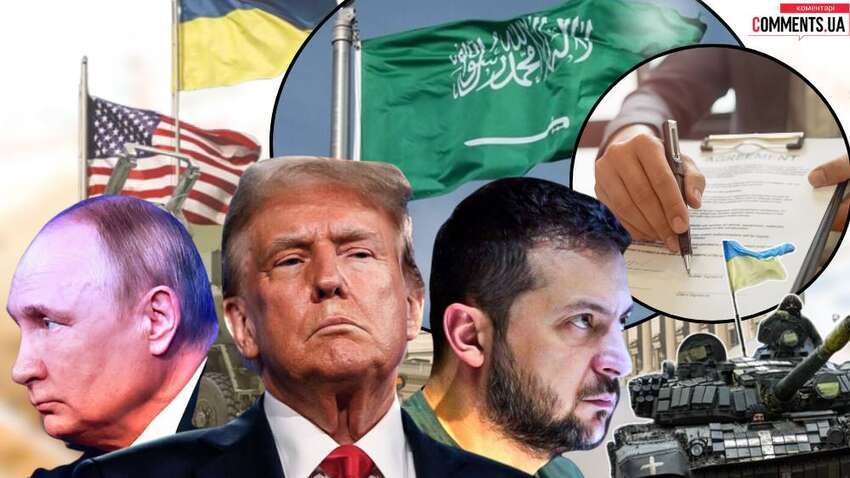 СМИ узнали, что будут выяснять США на переговорах с Украиной в Саудовской Аравии СМИ узнали, что будут выяснять США на переговорах с Украиной в Саудовской Аравии