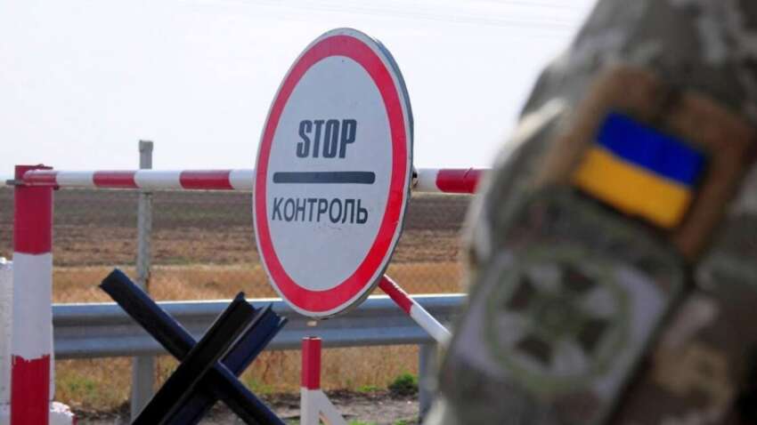 Усі пункти пропуску на кордоні з Україною зупинили роботу: що сталося Усі пункти пропуску на кордоні з Україною зупинили роботу: що сталося