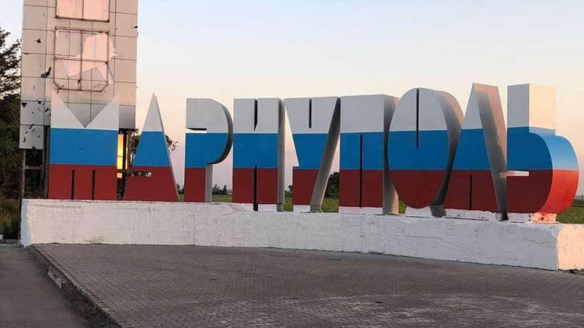 В Мариуполе мощные взрывы