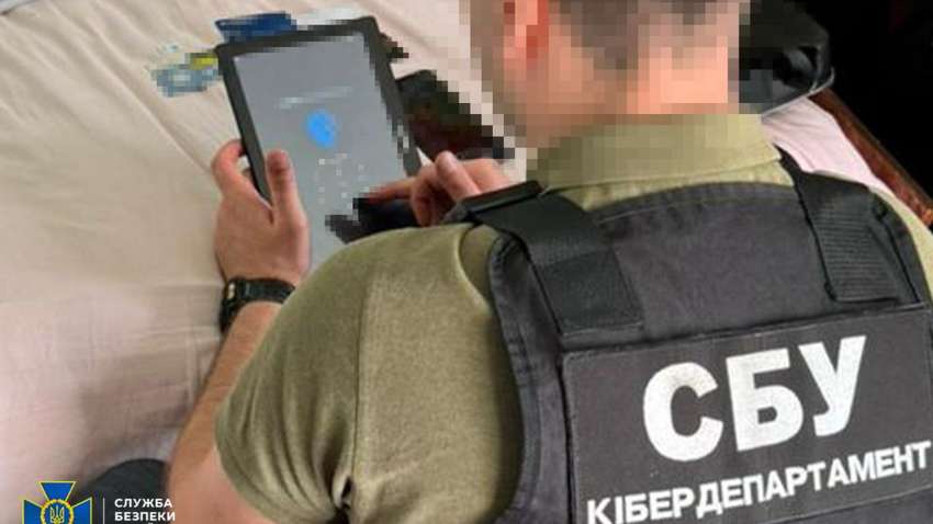 Разоблачена подпольная схема: Webmoney использовали для финансирования российской агентуры в Украине