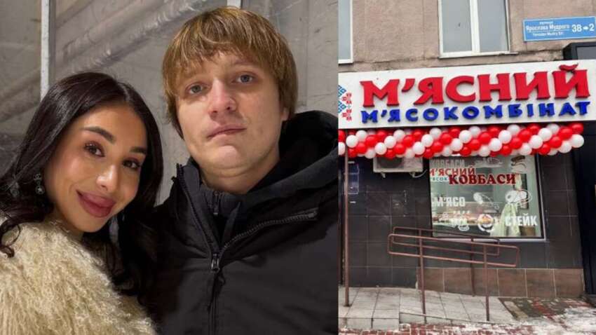 Скандал в Threads: производитель мясной продукции использовал трагедию блогерши Мишаловой для рекламы фарша