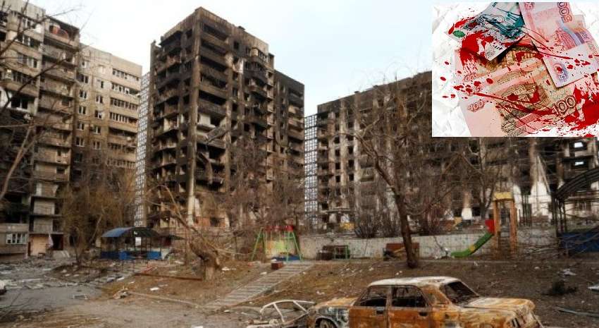 Россия заплатит за все: репарации в пользу Украины