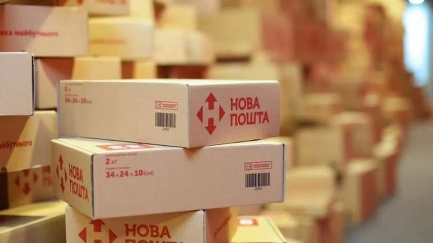 Нова Пошта повідомила графік роботи на свята