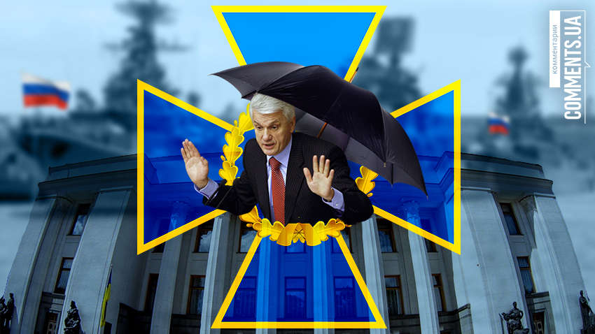 "Харківські угоди": хто і чому повинен понести відповідальність "Харківські угоди": хто і чому повинен понести відповідальність