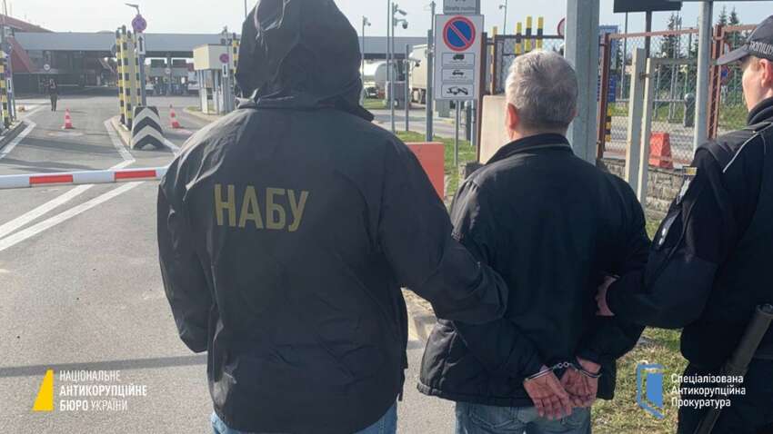 Схема на миллионы: из Германии экстрадировали организатора махинаций с зерном более чем на 13 млн грн Схема на миллионы: из Германии экстрадировали организатора махинаций с зерном более чем на 13 млн грн