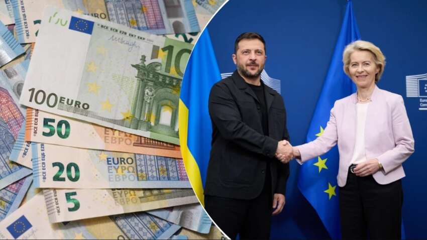 ЕС выделит новую помощь Украине, но есть один нюанс: в Брюсселе удивили заявлением 