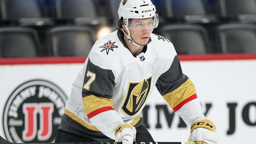 Російського хокеїста НХЛ дискваліфікували на тривалий період