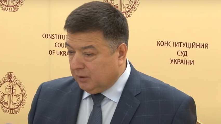 Чи законно Зеленський звільнив суддю Тупицького - рішення Верховного суду Чи законно Зеленський звільнив суддю Тупицького - рішення Верховного суду