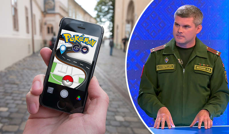 В Беларуси обвинили игру Pokemon Go в сборе секретной информации о военных объектах В Беларуси обвинили игру Pokemon Go в сборе секретной информации о военных объектах