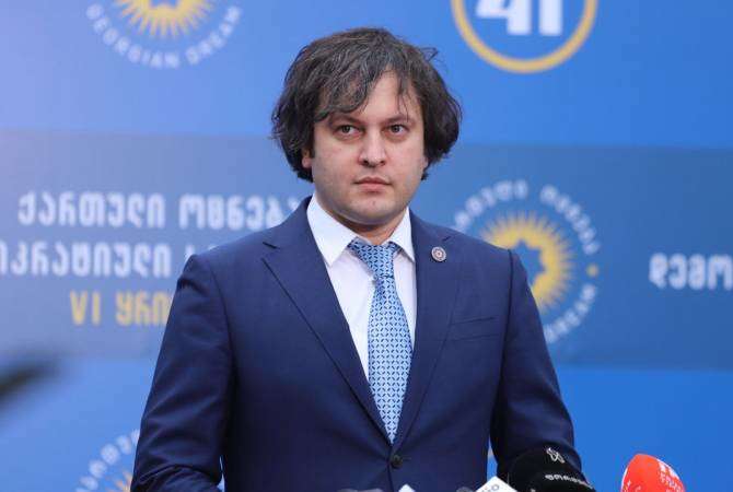 Прем'єр Грузії побачив великий плюс у скандальній агітації про війну в Україні