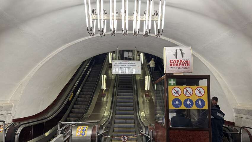 В столичном метрополитене появились новые элементы (ФОТО)