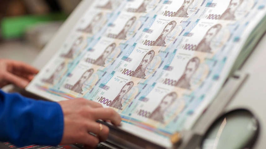 В 2023-м печатный станок остановят: о чем говорят такие намерения и действия НБУ