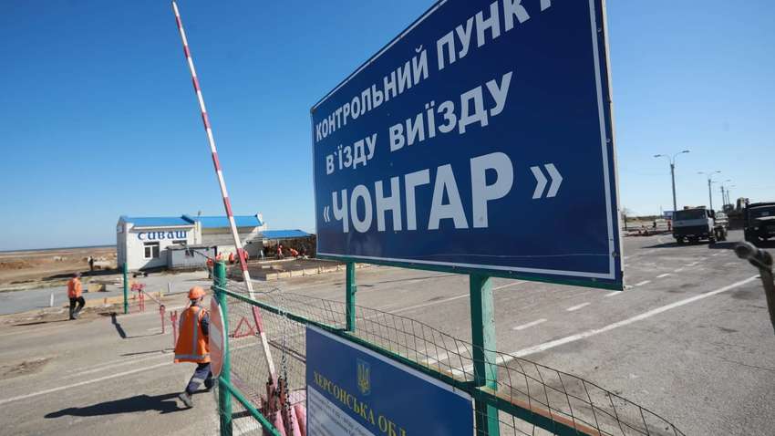 Українці стали рідше їздити в Крим