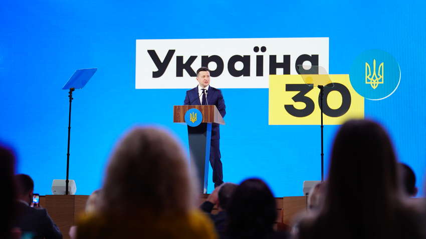 Зеленський розповів, що буде з водними ресурсами і Чорнобилем