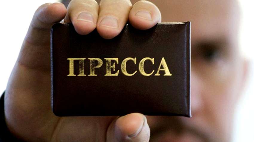 Журналистов бить нельзя: Рада в 10 раз увеличила ответственность за нападение на представителей СМИ