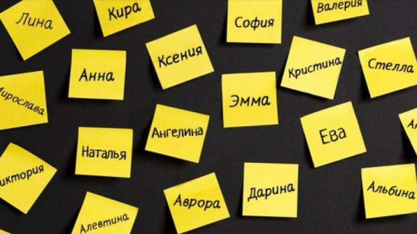 Как улучшить запоминание имен и лиц: найден простой способ Как улучшить запоминание имен и лиц: найден простой способ