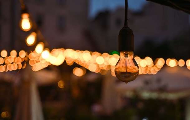 Укрэнерго ослабило ограничения света: каким регионам повезло больше всего Укрэнерго ослабило ограничения света: каким регионам повезло больше всего