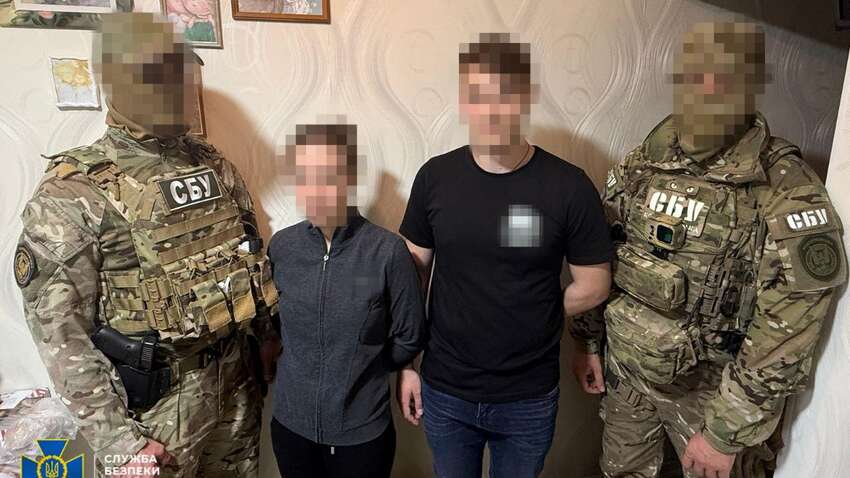 У семи областях Україні підлітки наводили ракети: що відомо У семи областях Україні підлітки наводили ракети: що відомо