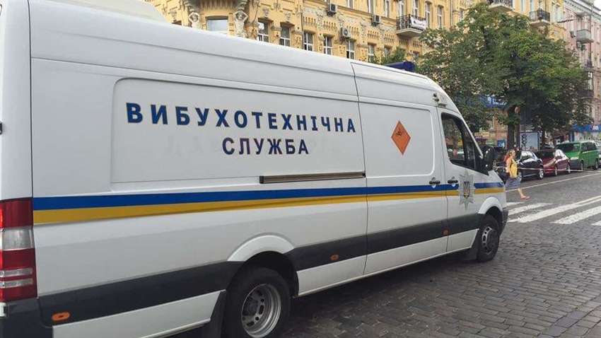 По Харькову прокатилась волна минирований, эвакуированы тысяч людей