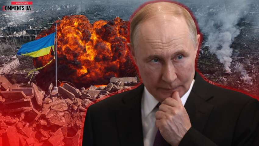 Почему для Путина этот год знаковый: может ли он сейчас остановить войну