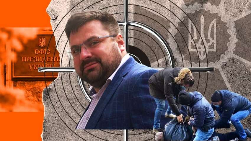 Покушение на генерала и бегство Нескоромного: что происходит в СБУ