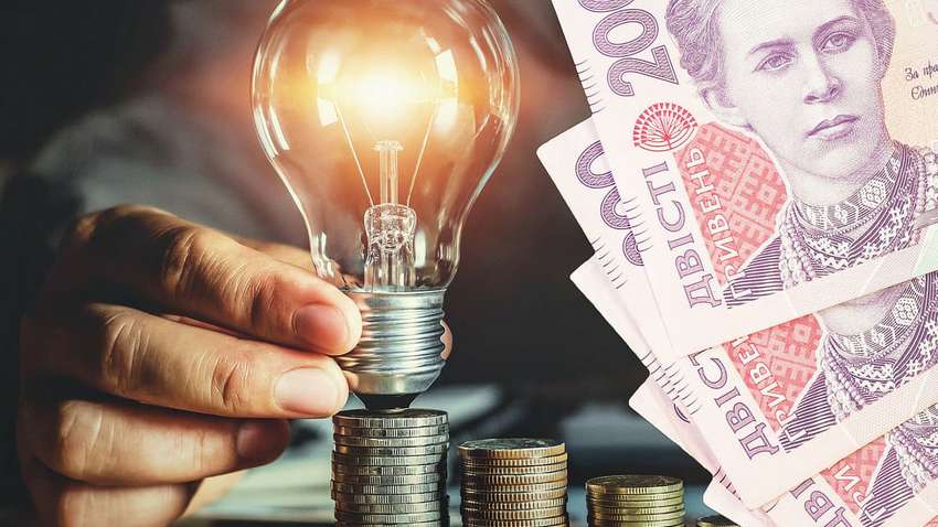 Міністр енергетики розповів, чи буде підвищення ціни на електроенергію