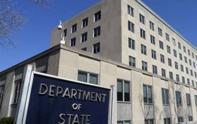 Держдеп змінив рекомендації щодо України: в які області допускає поїздки