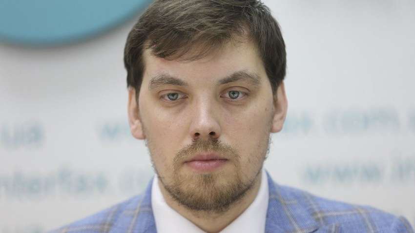 Правительство ликвидировало УБЭП