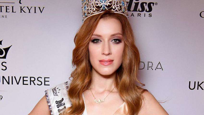 «Мисс Украина Вселенная 2019»: известно имя победительницы