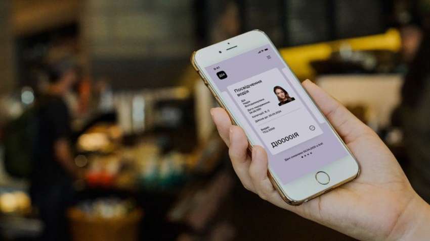 Личные данные миллионов украинцев оказались в свободном доступе