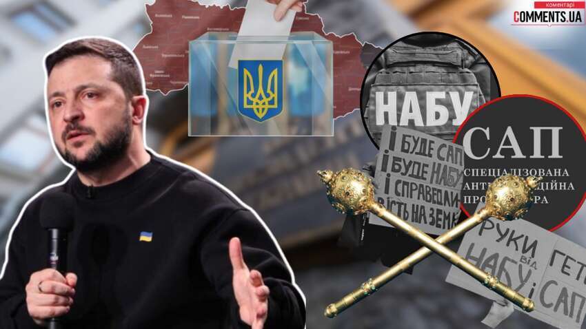 Тревожный звонок Зеленскому: The Economist раскритиковал власть за ошибку в июле и не только