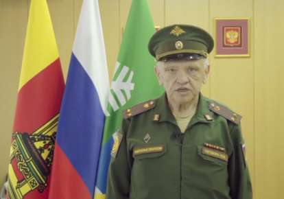 В России пожар в военкомате, руководитель которого призывал убивать украинцев В России пожар в военкомате, руководитель которого призывал убивать украинцев