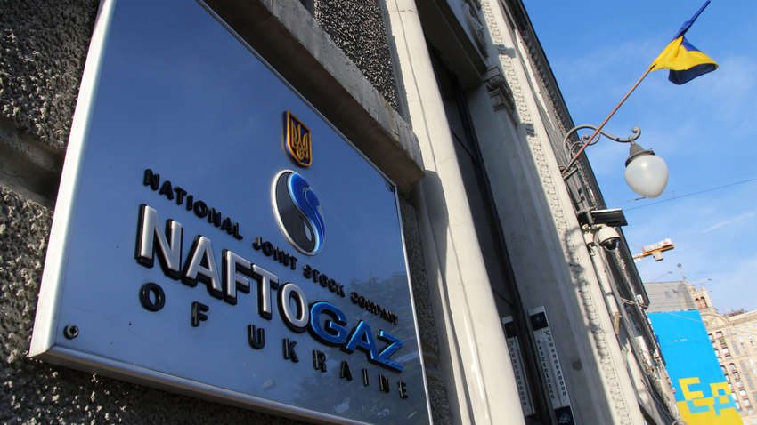 В «Нафтогазе» сообщили о возможном срыве подготовки к новому зимнему сезону из-за решения Кабмина