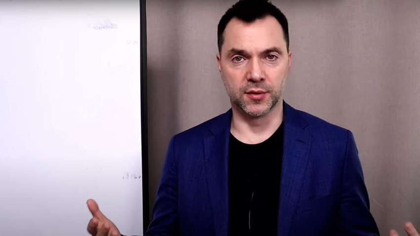 О чем говорит серия провокационных заявлений Арестовича: что может ожидать Украину