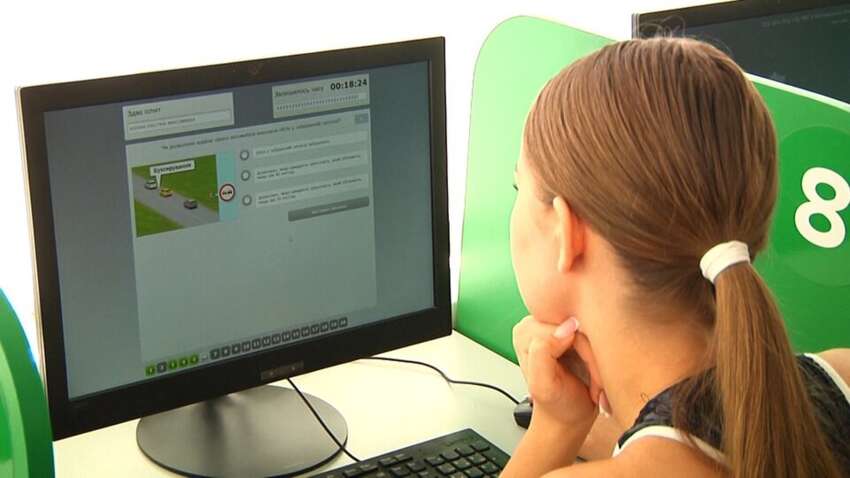 Автошкола больше не нужна: украинцам объяснили, как сдать теоретический экзамен самостоятельно Автошкола больше не нужна: украинцам объяснили, как сдать теоретический экзамен самостоятельно