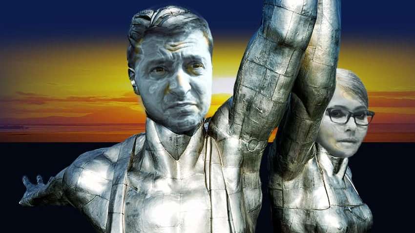 Нова коаліція: чи подружаться  "Слуги" з Тимошенко